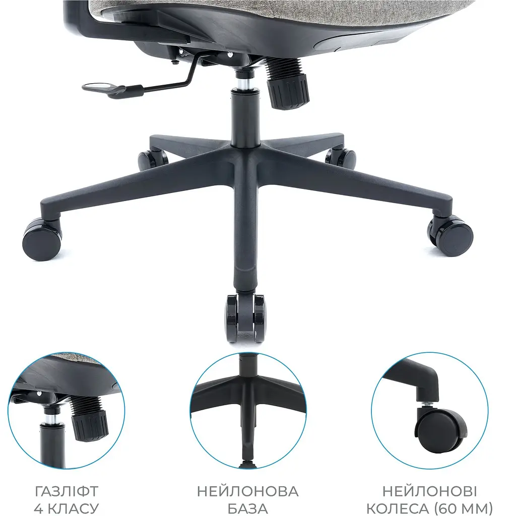 Офісне крісло OfficePro Wave OC599-B-DG-DG Black/Dark Gray [148648] - фото 14