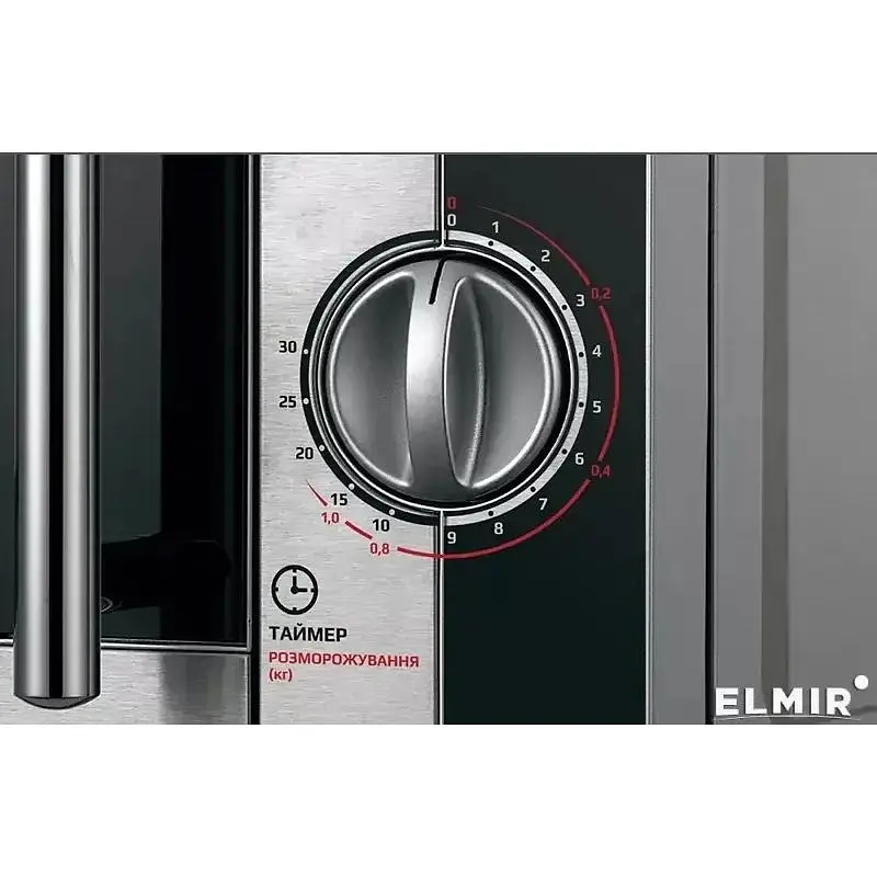 Микроволновая печь Liberton LMW-2078M Соло 700 Вт 20 л серебристая - фото 5