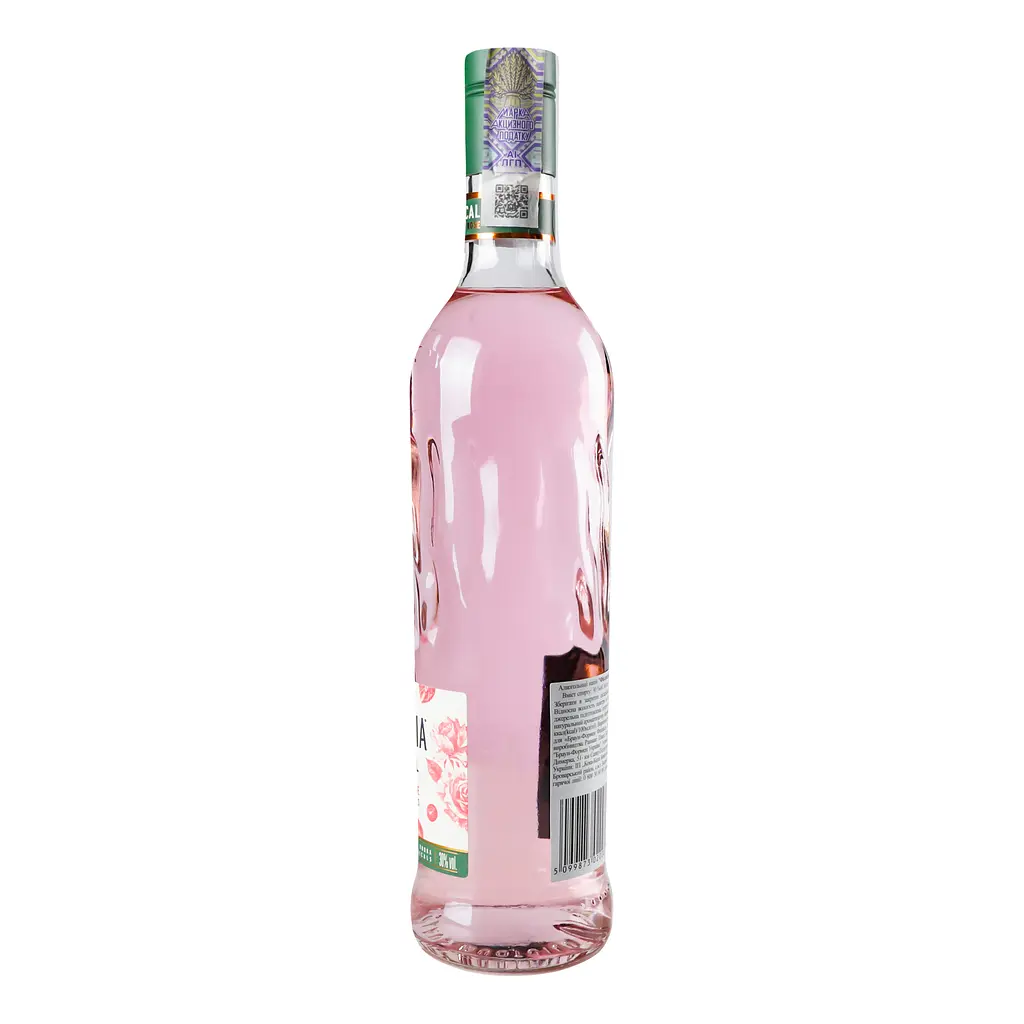 Водка Finlandia Botanical Wildberry & Rose 30% 0.7 л (891700) - фото 2