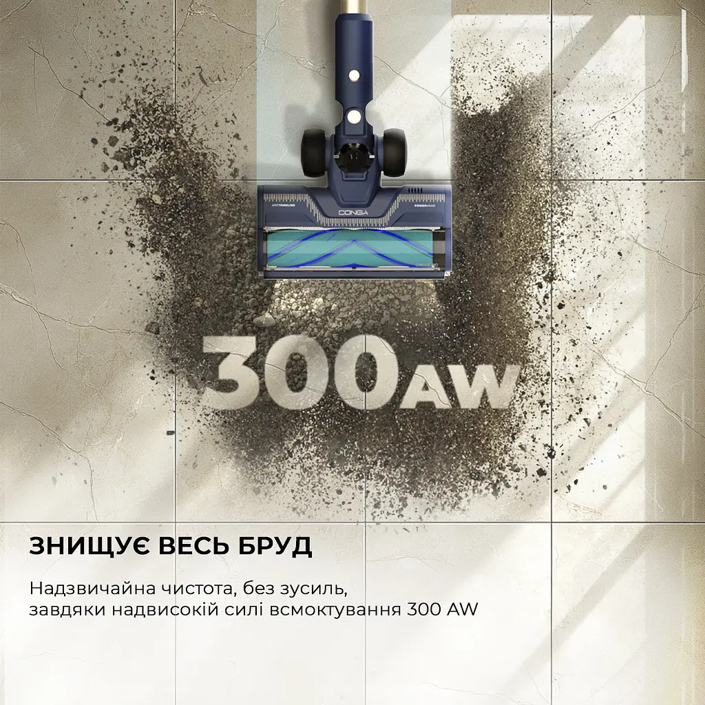Беспроводной пылесос Cecotec Conga Rockstar 10500 Solar AquaPet Flex - фото 2