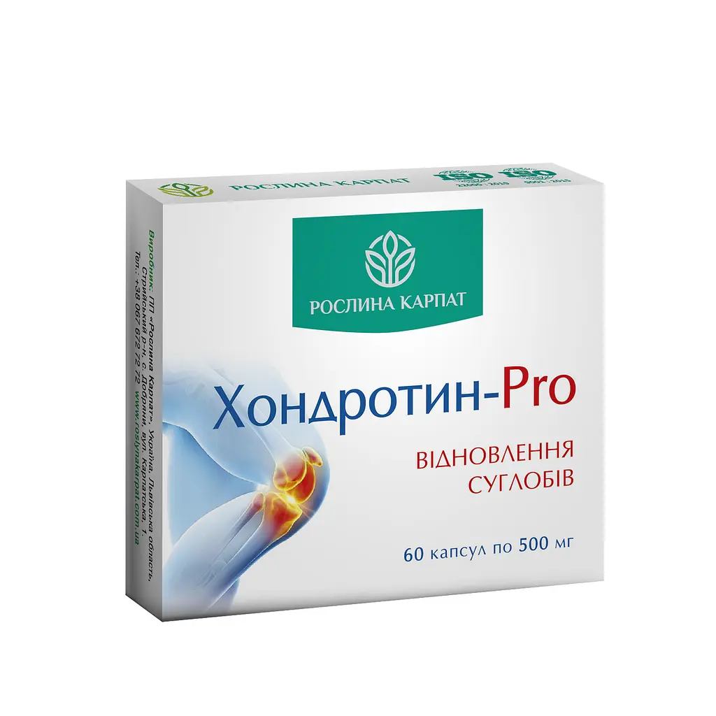 Хондротин - pro 60 таблеток Рослина Карпат