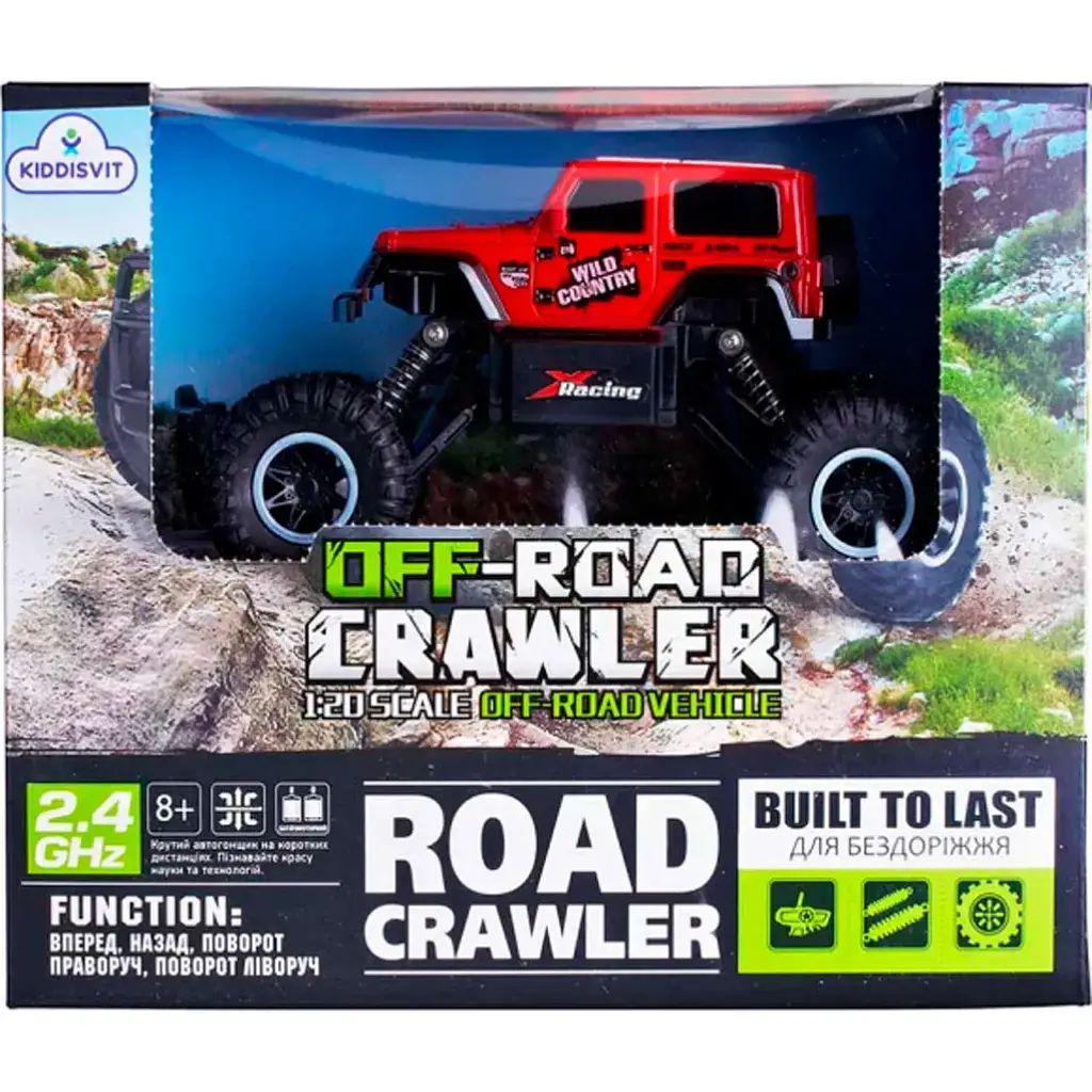 Машинка на радіокеруванні Sulong Toys 1:20 Off-Road Crawler Wild Country Red (SL-106AR) [114175] - фото 9