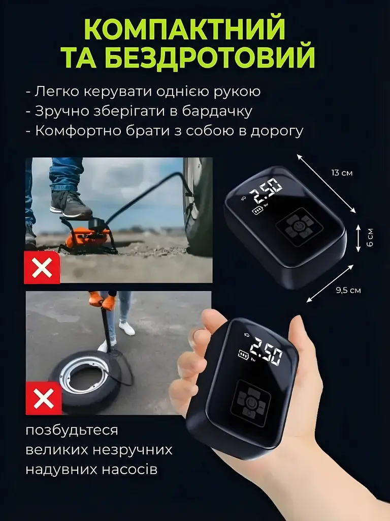 Портативный компрессор аккумуляторный с дисплеем и фонарем, насос для шин автомобиля, мотоцикла, велосипеда, Черный (7917467995) - фото 8