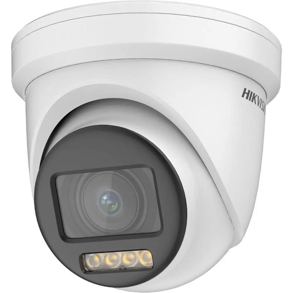 Turbo HD камера Hikvision (DS-2CE79DF8T-AZE) - фото 2
