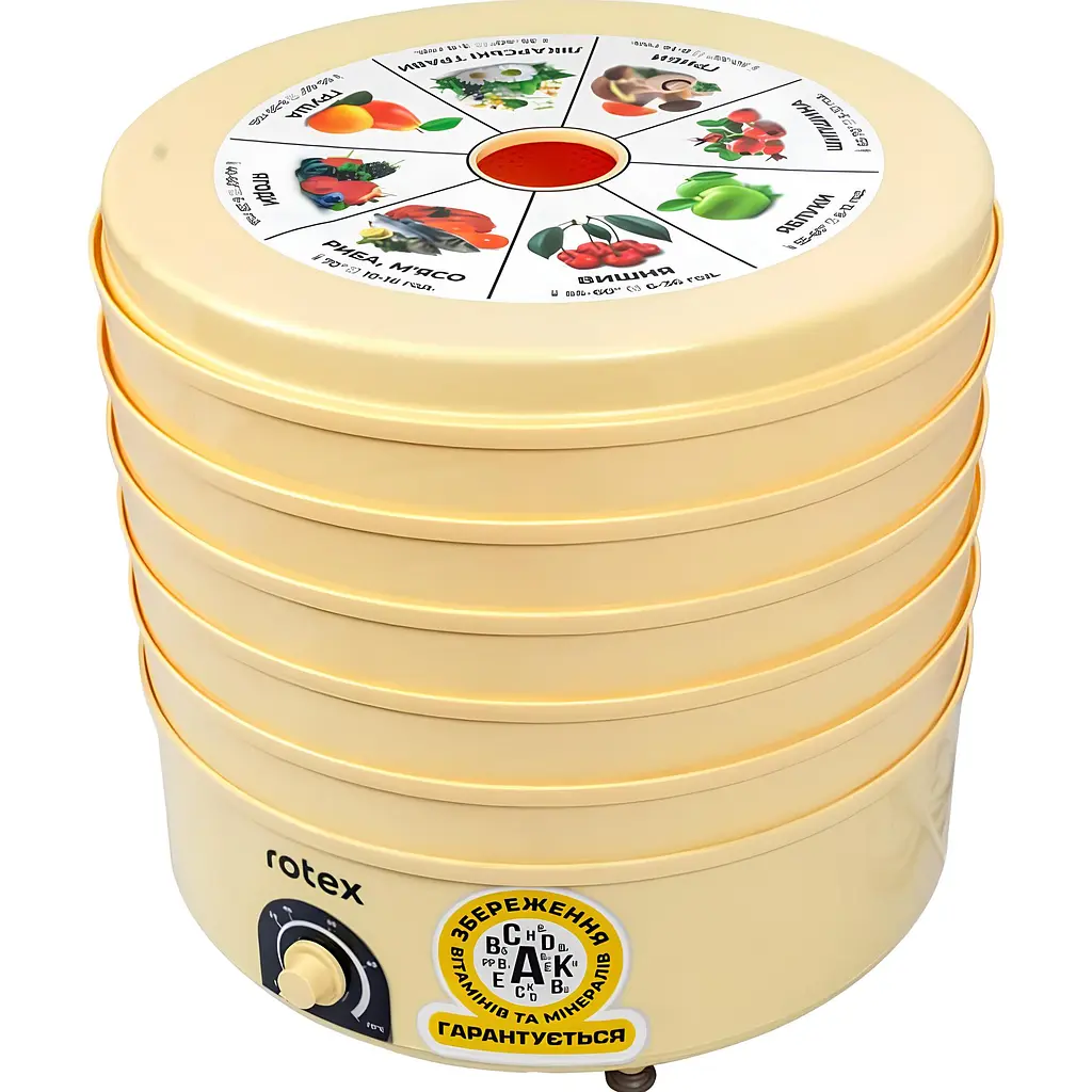 Сушилка для овощей и фруктов Rotex RD620-Y [103289] - фото 1