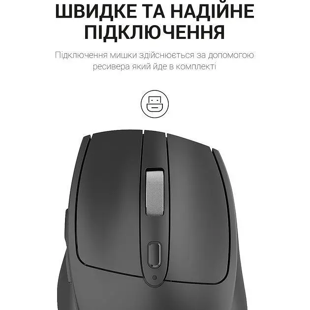 Миша OfficePro M315B Wireless Black [144316] - фото 8