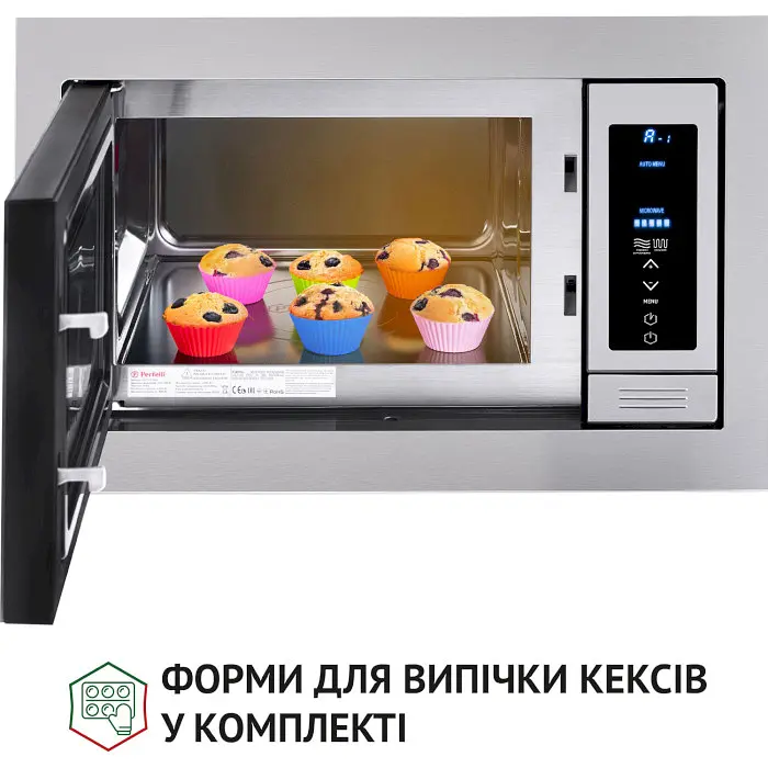 Вбудована мікрохвильова піч Perfelli BM 255 BIX - фото 5