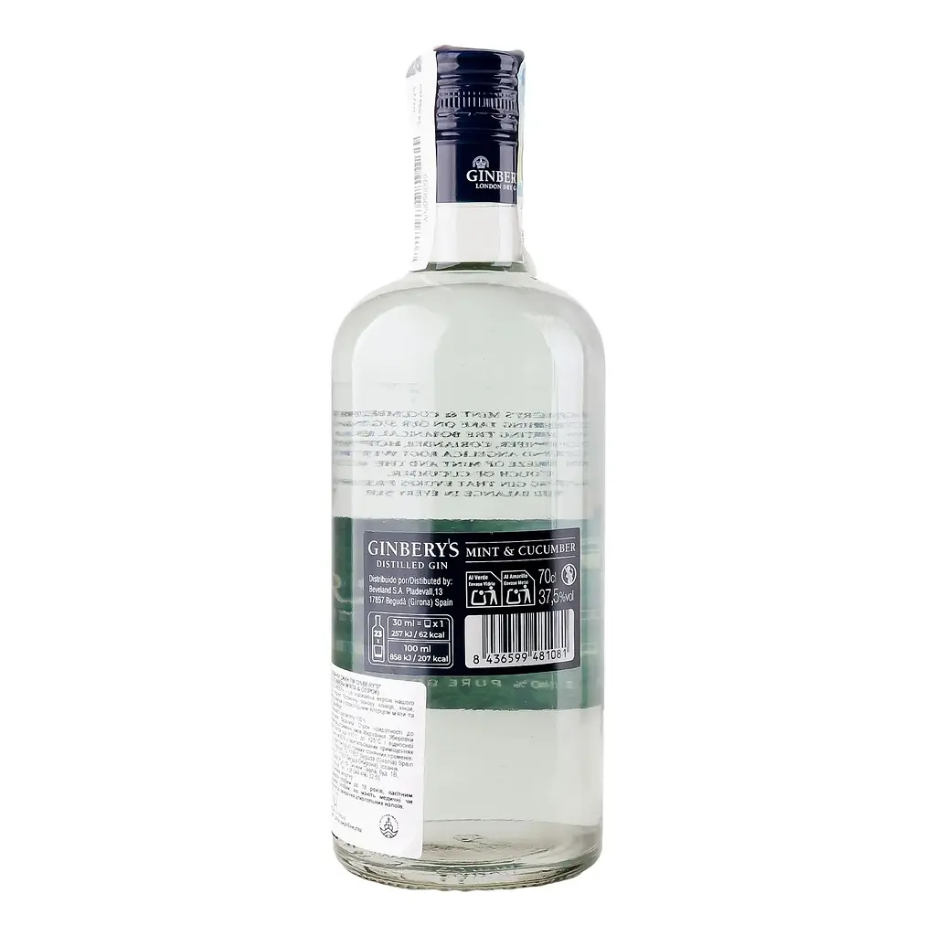 Джин Ginbery's Mint & Cucumber 0.7 л 37.5% - фото 3