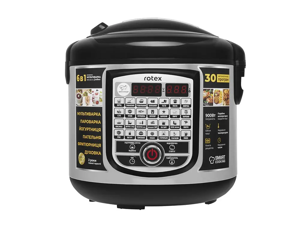 Мультиварка RMC505-B Excellence - фото 11