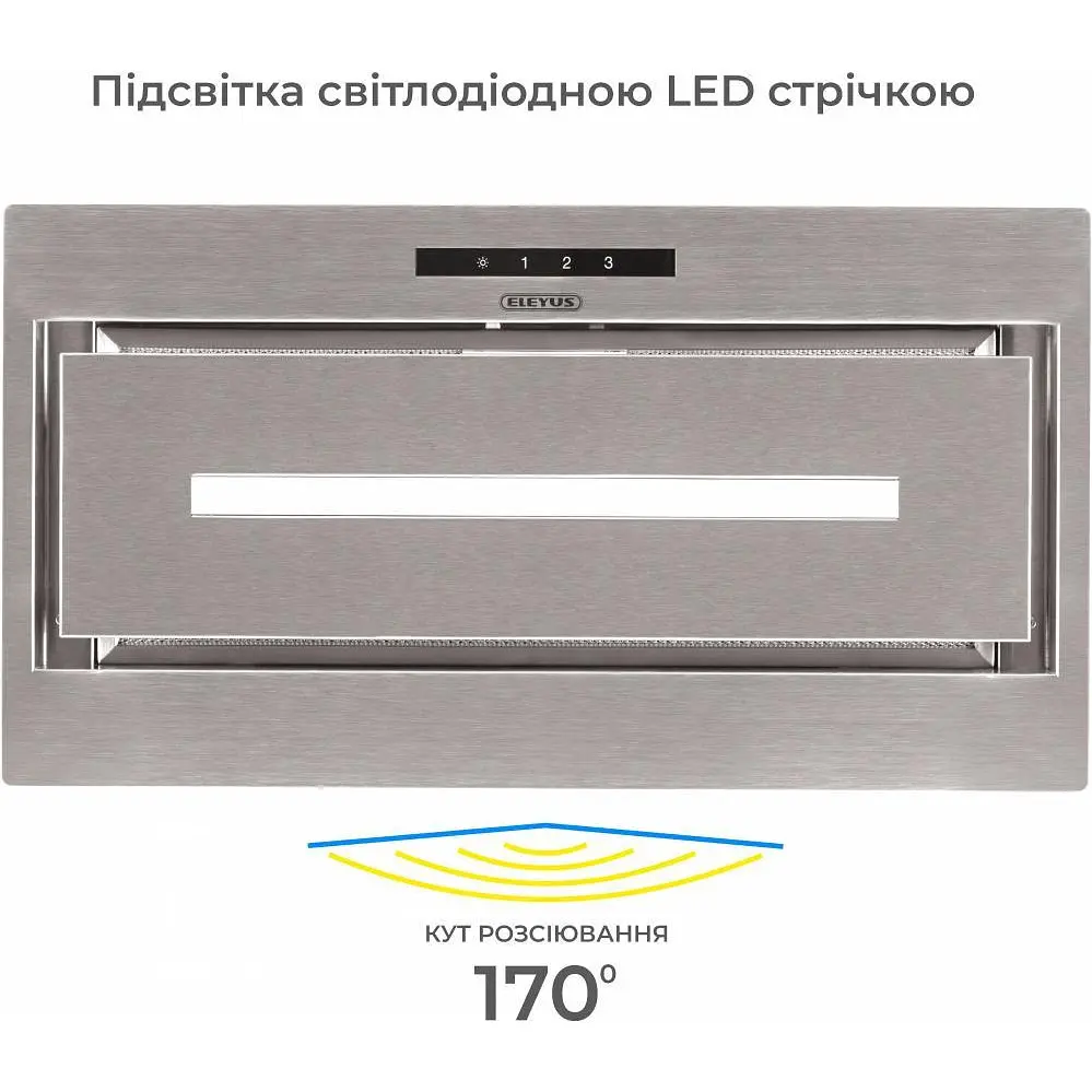 Витяжка вбудована Eleyus MAGNUS 1200 LED 52 IS - фото 4