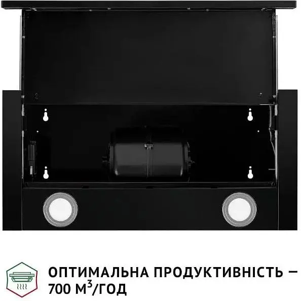 Витяжка телескопічна Perfelli TL 6212 Full BL 700 LED - фото 7