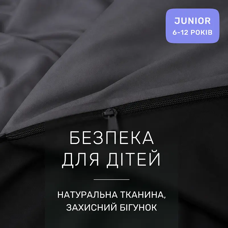 Дитяча постільна білизна MIRSON JUNIOR фланель Black/Marengo 200х220см (2200012803349) - фото 5