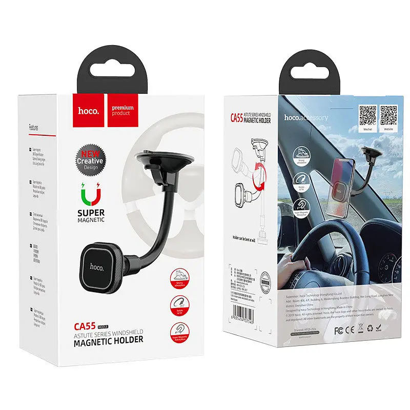 Автотримач Hoco CA55 магнітний Чорно - сірий - фото 7