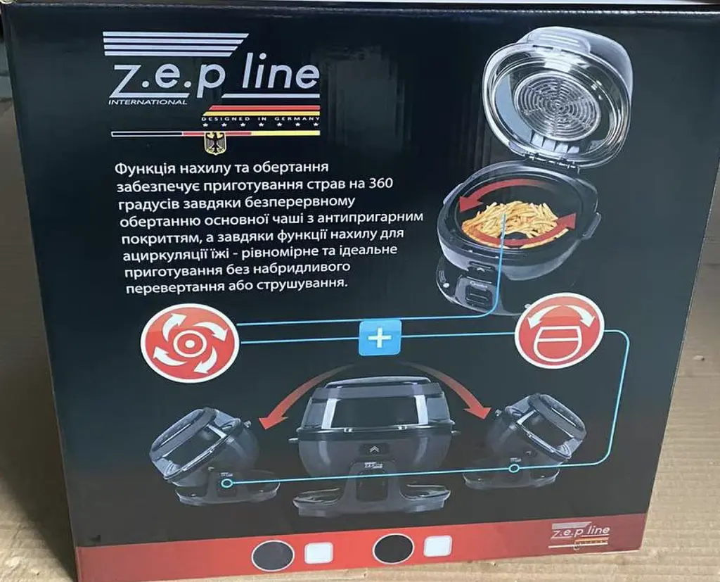 Розумна аерофритюрниця Zepline з функцією обертання 18 програм 10 л 4000 Вт ZP-140 - фото 6