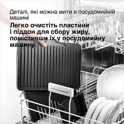 Електрогриль Braun (CG 9047) - фото 6