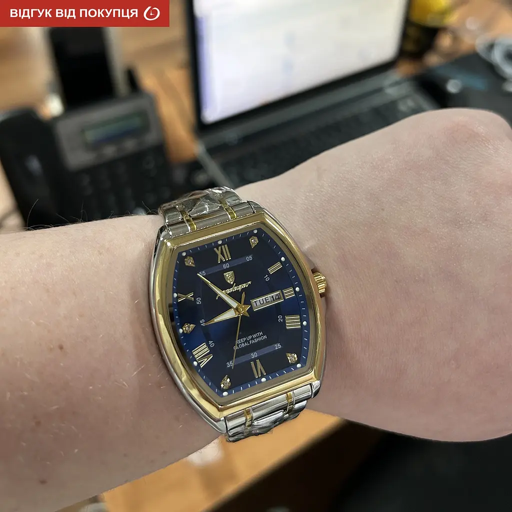 Годинник Poedagar Respublika - фото 12