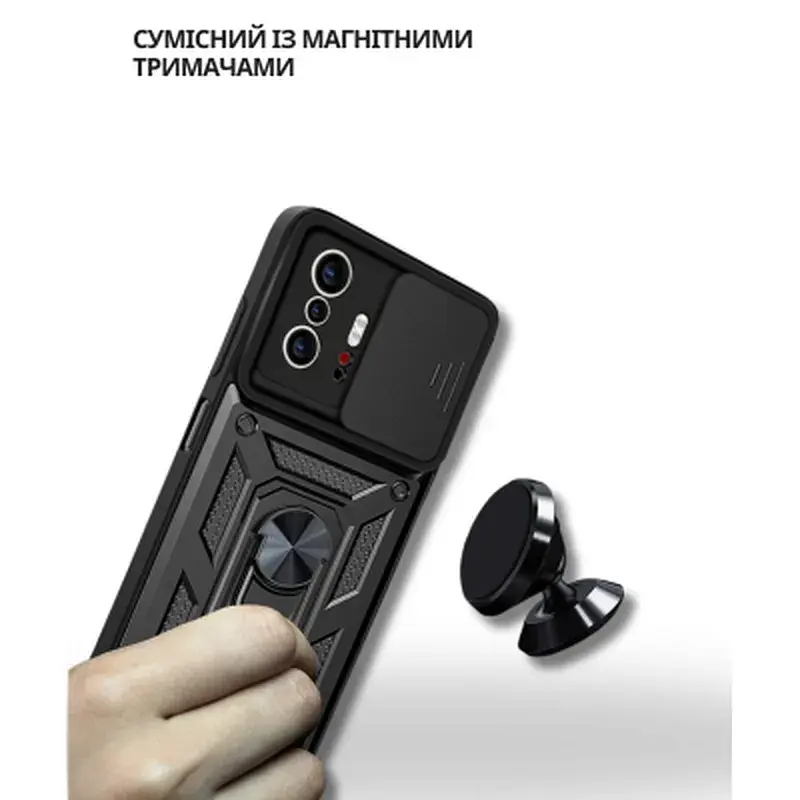 Чохол до мобільного телефона BeCover Military Xiaomi 11T / 11T Pro Black (714749) - фото 3