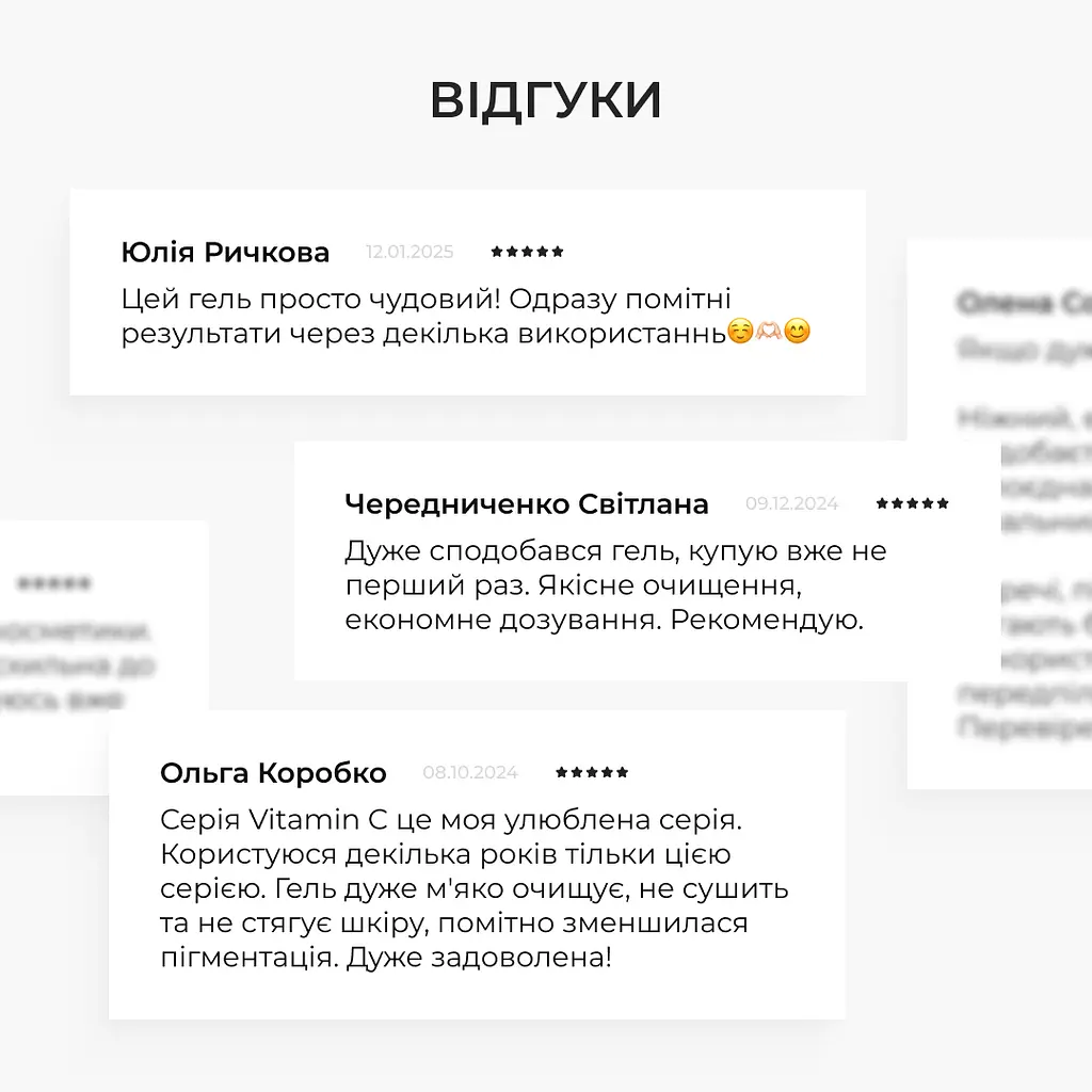 Комплекс Hillary для щоденного зволоження та рівного тону шкіри - фото 4
