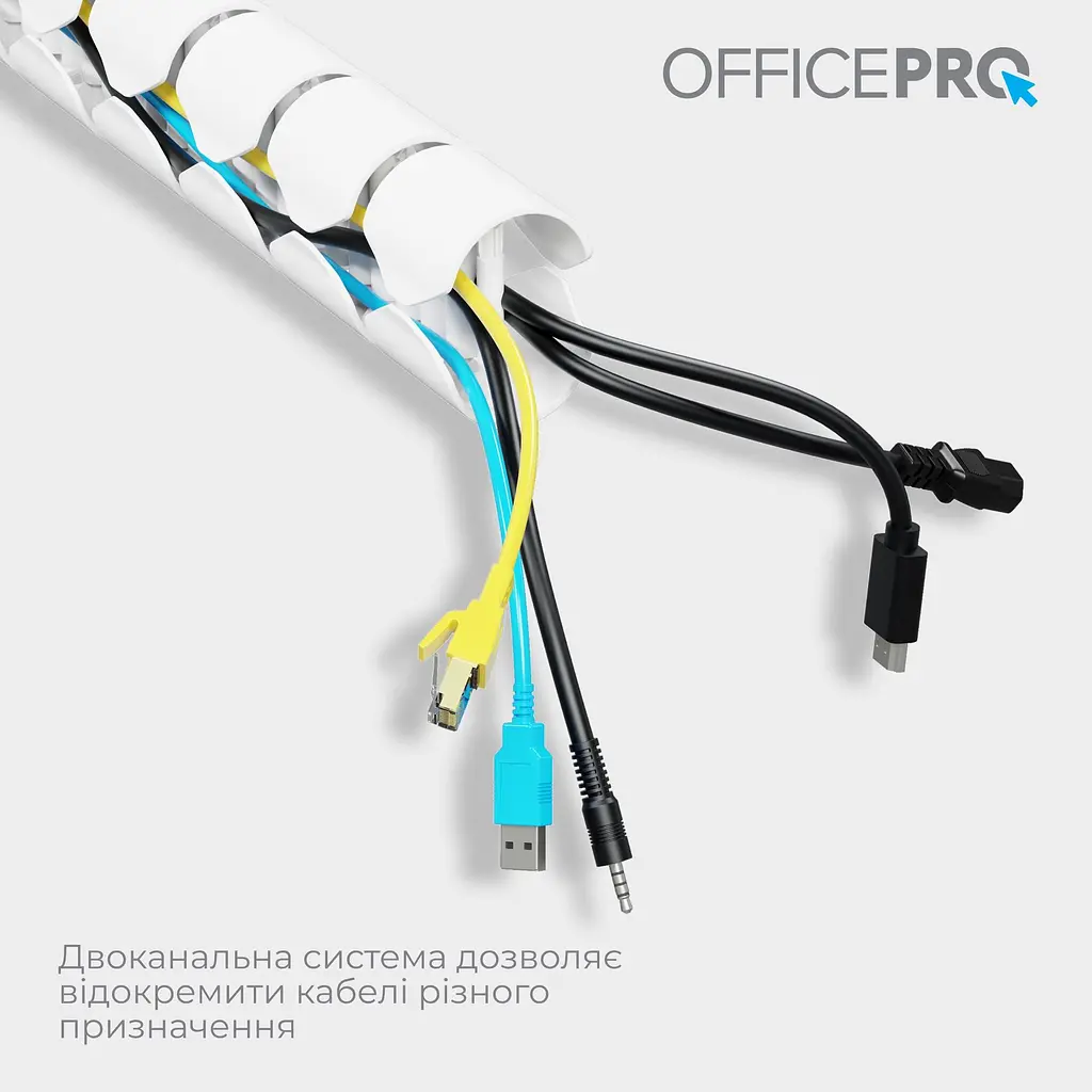 Органайзер для кабелю OfficePro White (CM630W) - фото 8