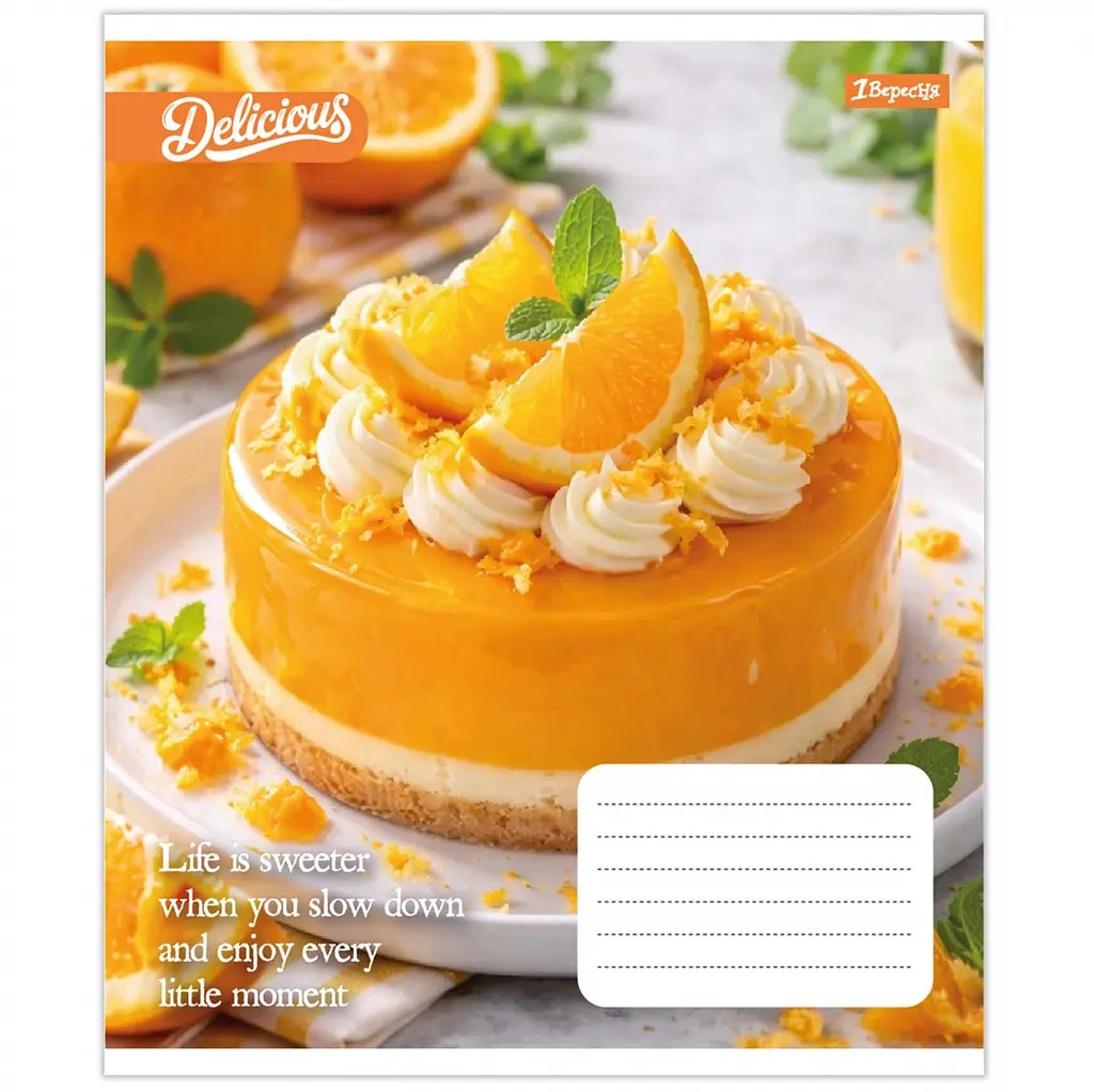 Зошит шкільний 1Вересня Cake А5 24 аркушів клітинка 20 шт. (769140) - фото 2