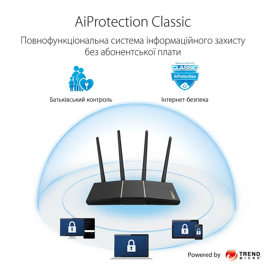 ASUS Маршрутизатор RT-AX57 AX3000 4xGE LAN 1xGE WAN WPA3 MU-MIMO OFDMA MESH - фото 7