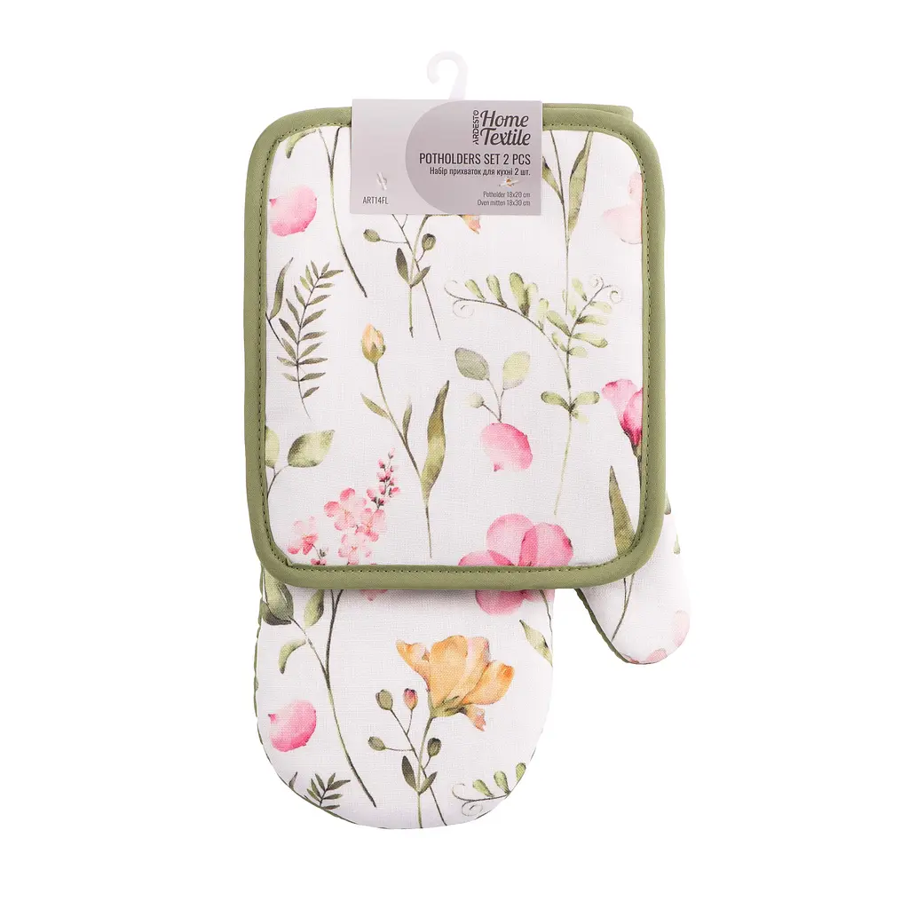 Набір прихваток для кухні Ardesto Spring flowers 18х20см, 18х30см, 100% поліестер (верх), 100% бавовна (низ), білий (ART14FL)