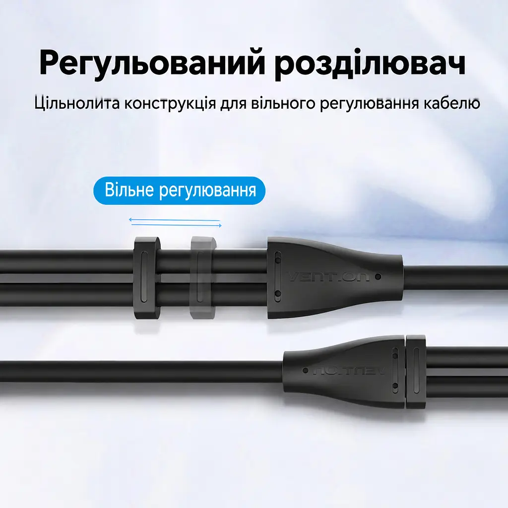 Кабель-разветвитель Vention Длина кабеля 0,3 м Адаптер для гарнитуры 4-контактное гнездо 3,5 мм для комбинированного штекера и два штекера 3,5 мм для подключения к отдельному аудиовыходу и микрофонному входу Совместимость с OMTP без поддержки CTIA Передвижной фиксатор для упорядочивания ветвей кабеля Чёрный с золотистыми контактами (BBTBY) - фото 4