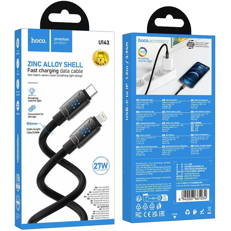 Дата кабель Hoco U143 Joy Type-C to Lightning 27W (1.2m) Black - фото 6