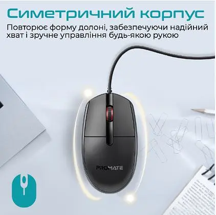 Миша Promate CM-1200 USB Black (CM-1200.Black) - фото 3