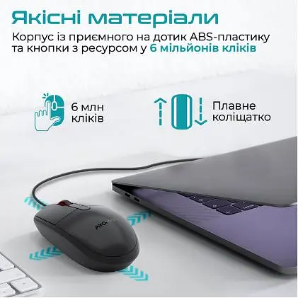 Миша Promate CM-1200 USB Black (CM-1200.Black) - фото 4