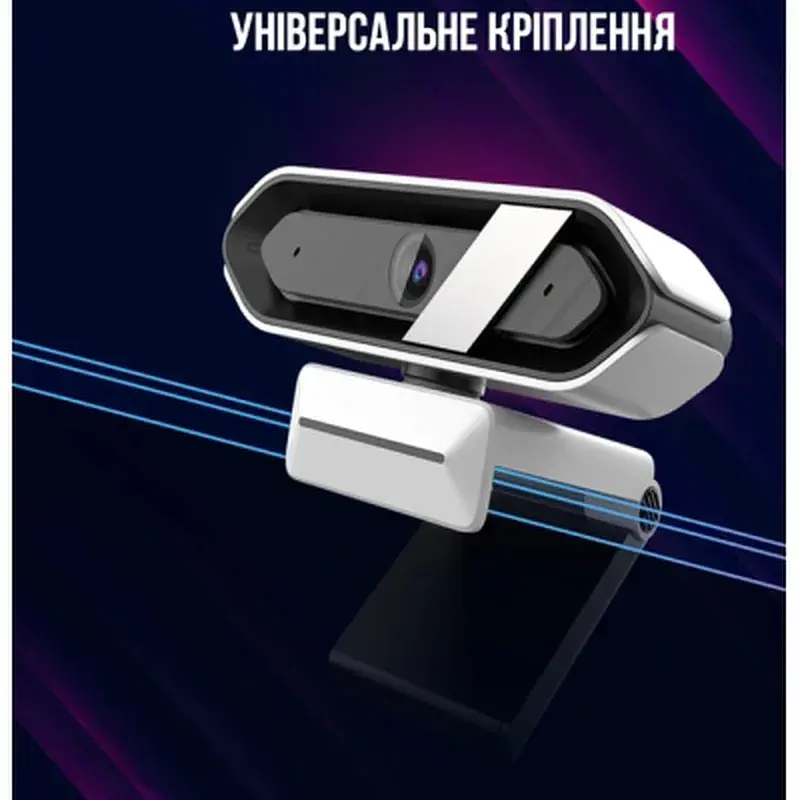 Веб-камера Lorgar Rapax 701 Streaming 2K White (LRG-SC701WT) - фото 11