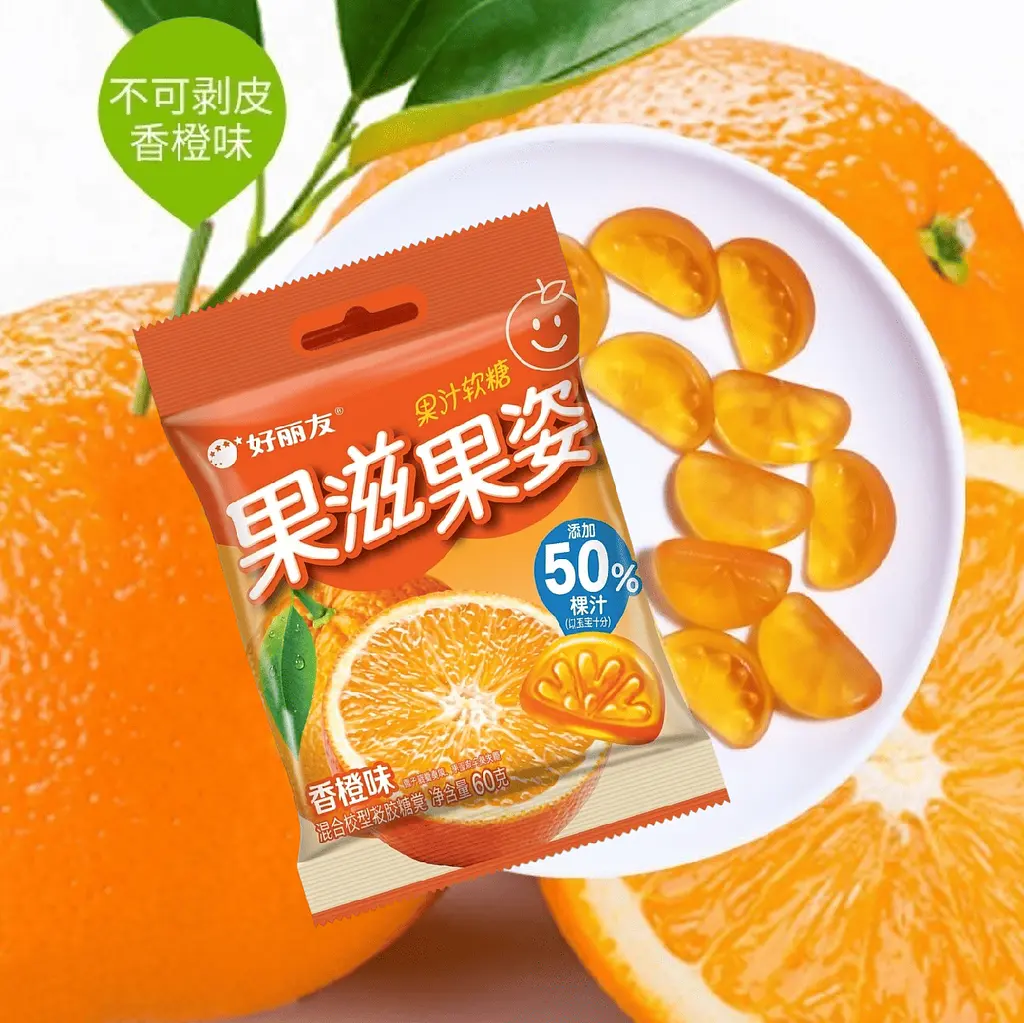 Жувальні цукерки Orion Soft Candy Orange Flavour 17г - фото 3