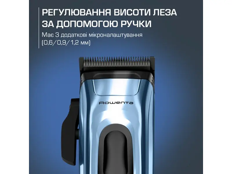 Машинка для стрижки Rowenta BARBER EXPERIENCE TN1551E0 - фото 2