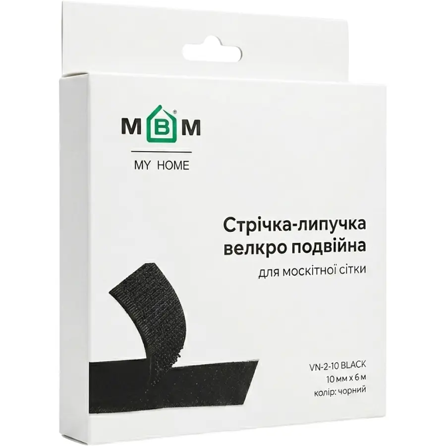 Стрічка-липучка подвійна МВМ My Home (MVM) велкро для москітної сітки 10 х 6 м чорна (VN-2-10 BLACK)