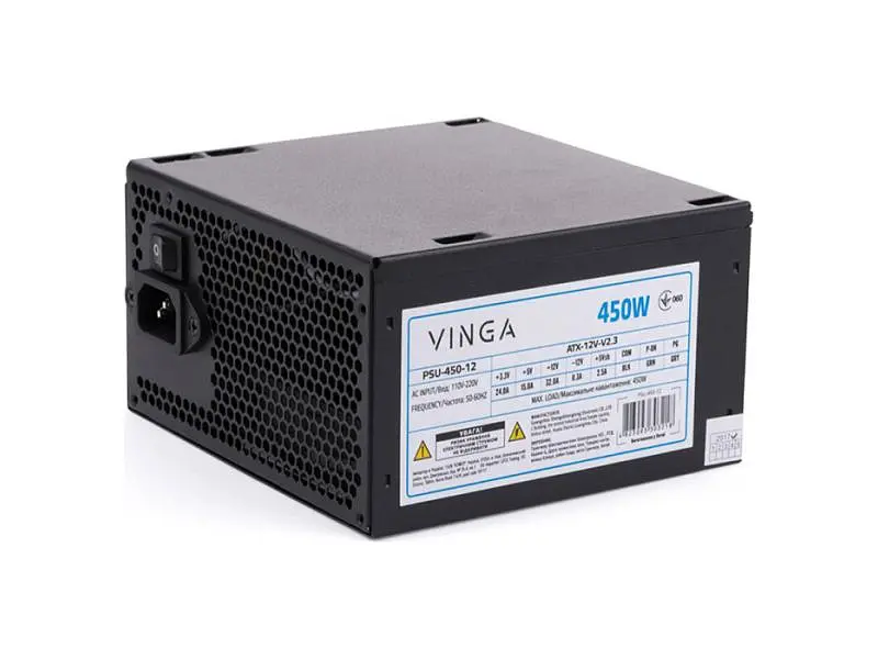 Блок живлення Vinga 450W (PSU-450-12)