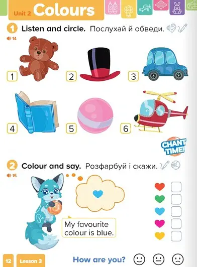 Okey-Dockey. Preschool English - Енн Робінсон - фото 5