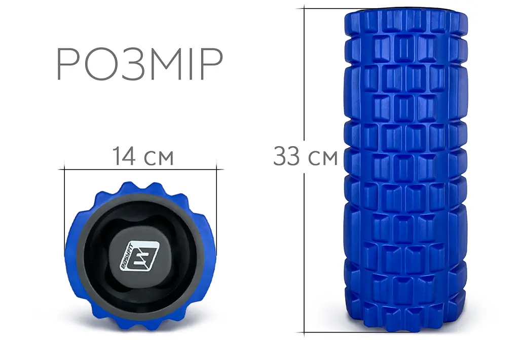 Масажний ролик EasyFit Grid Roller 33 см v.1.1 міцний масажер (синій) - фото 2