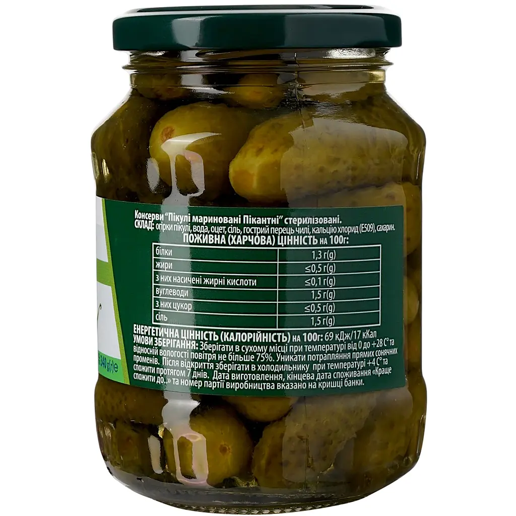 Пікулі Домашні продукти мариновані Пікантні 340 г - фото 4