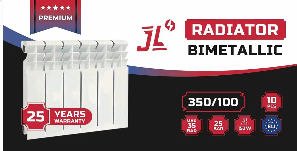 Радіатор біметалевий JL PREMIUM 350/100 7 секцій - фото 3