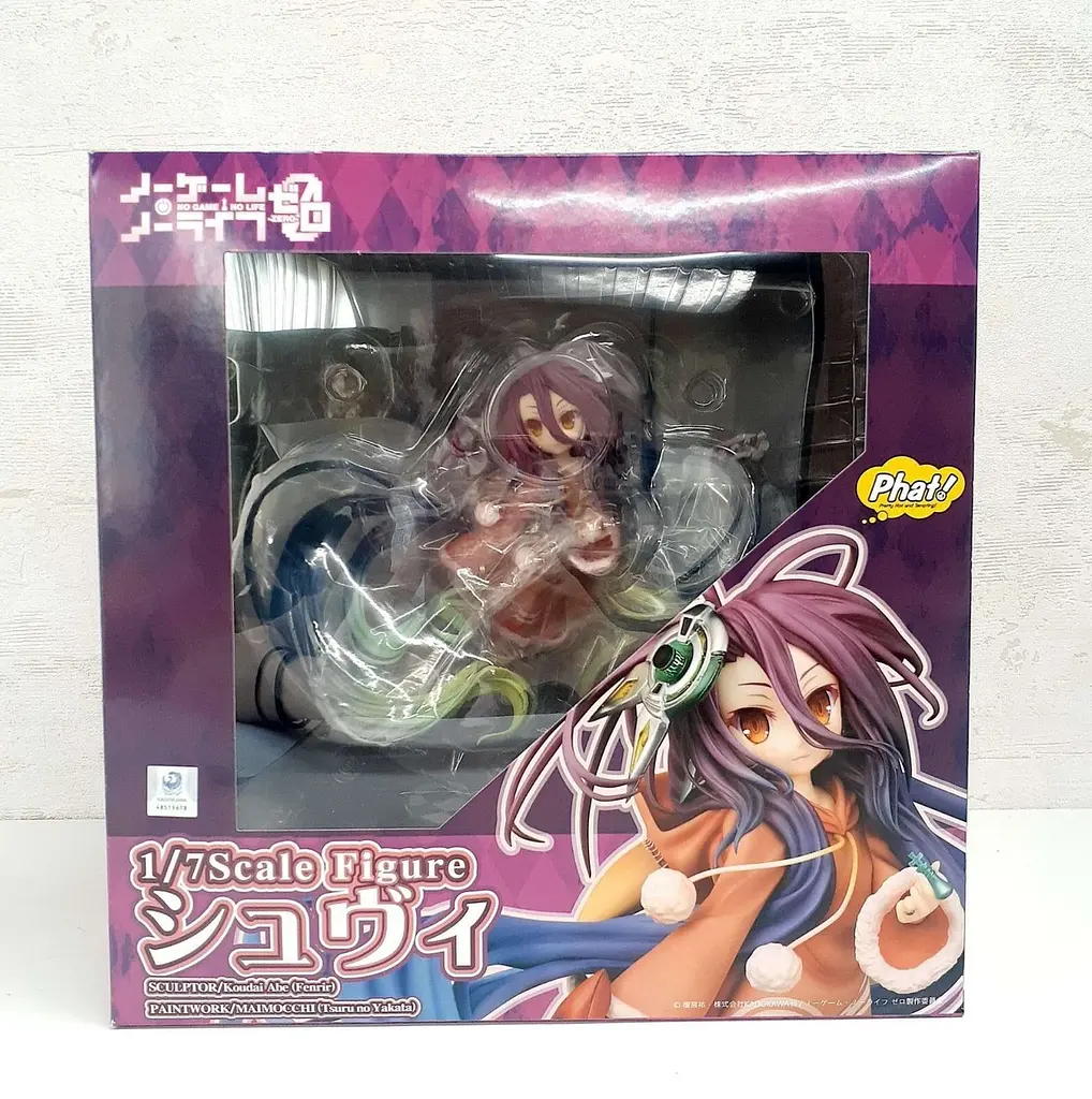 Фігурка Без гри життя немає Шві No Game No Life Schwi 22 см CH NGNL S 22 - фото 7