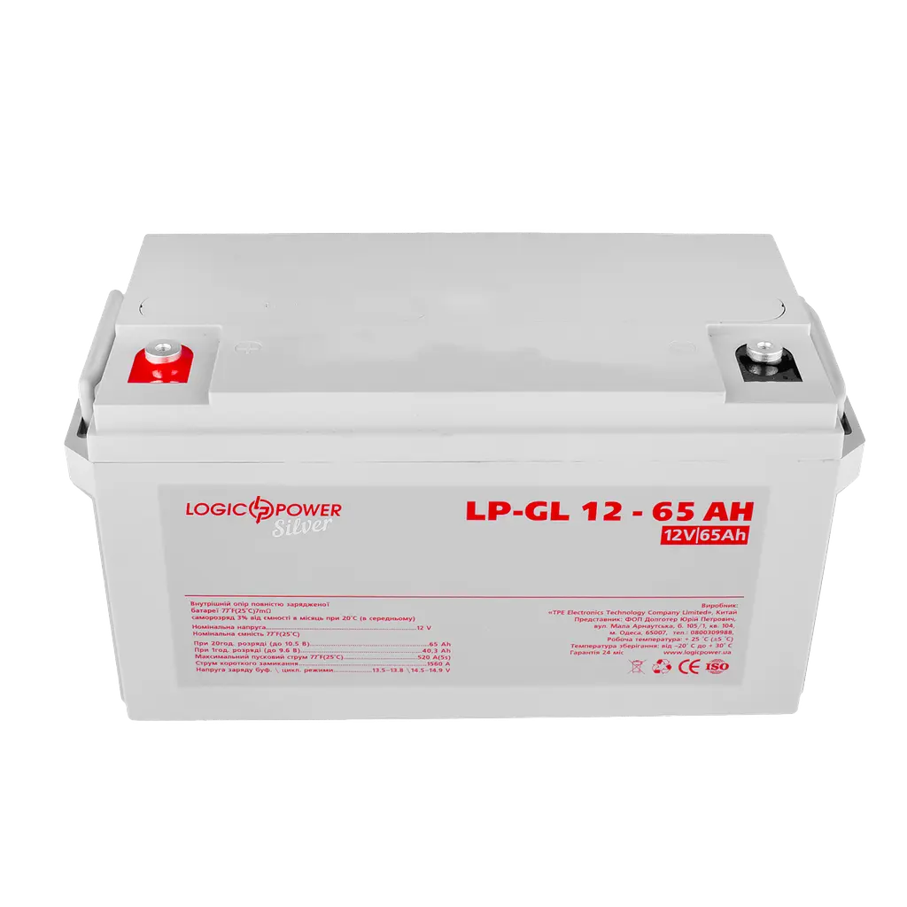 Акумулятор гелевий LP-GL 12V - 65 Ah Silver - фото 2