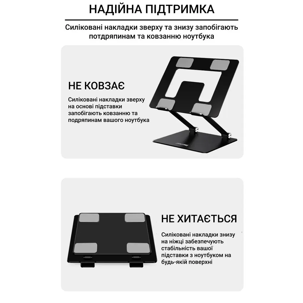 Подставка для ноутбука OfficePro LS111B - фото 10
