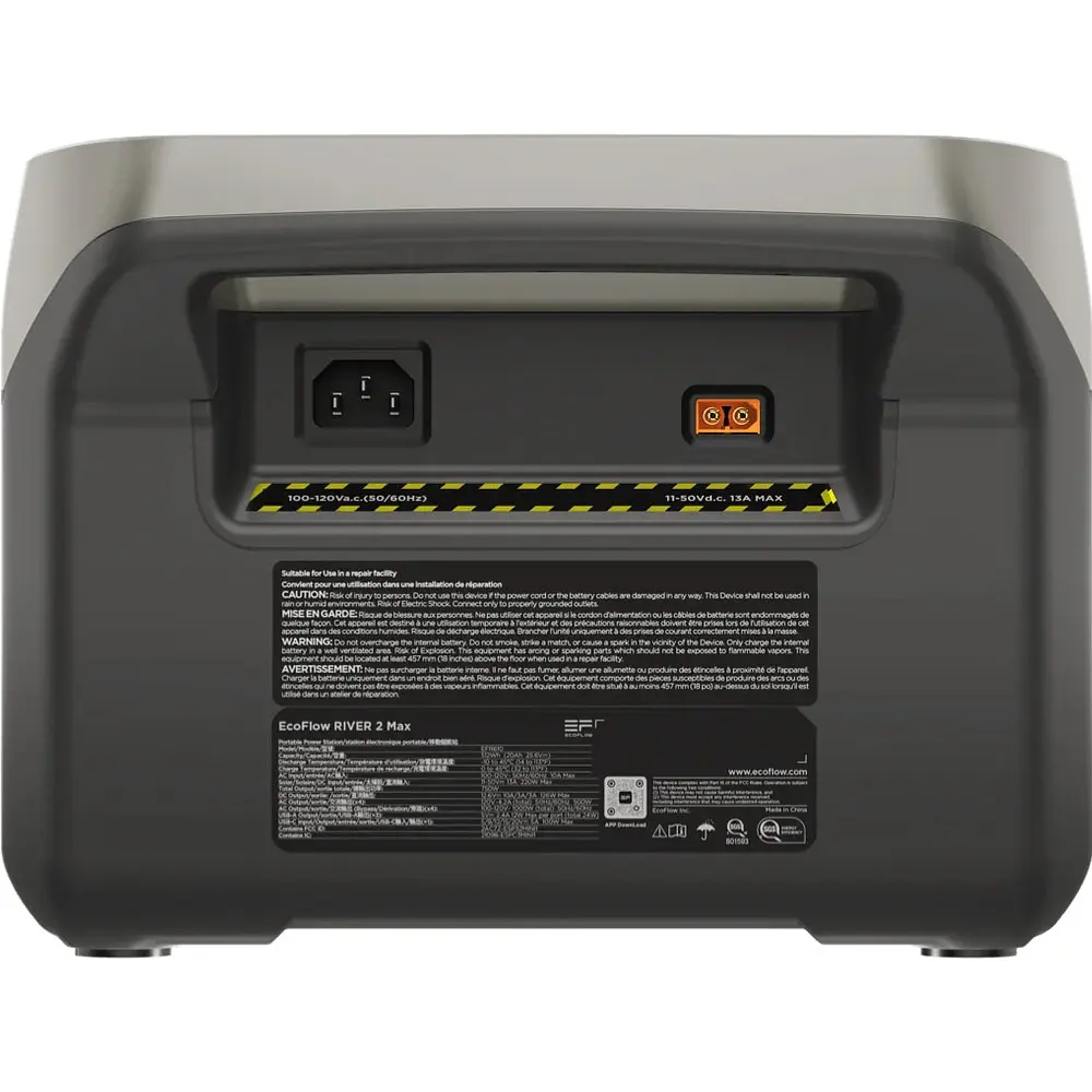 Зарядная станция EcoFlow River 2 Max [RIVER2Max-AU] AU [111997] - фото 4