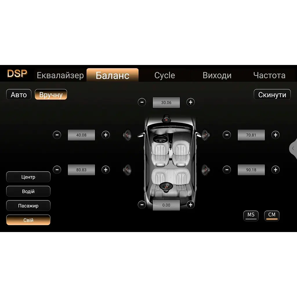 Автомагнитола Phantom DVA-7235 [99456] - фото 6