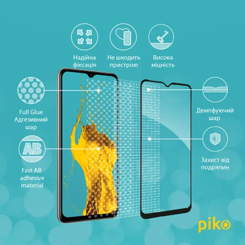 Скло захисне Piko Samsung M33 5G (1283126522604) - фото 4