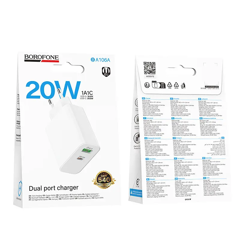 Мережевий зарядний пристрій BOROFONE BA106A Stellar PD20W+QC3.0 charger (EU) Білий - фото 2