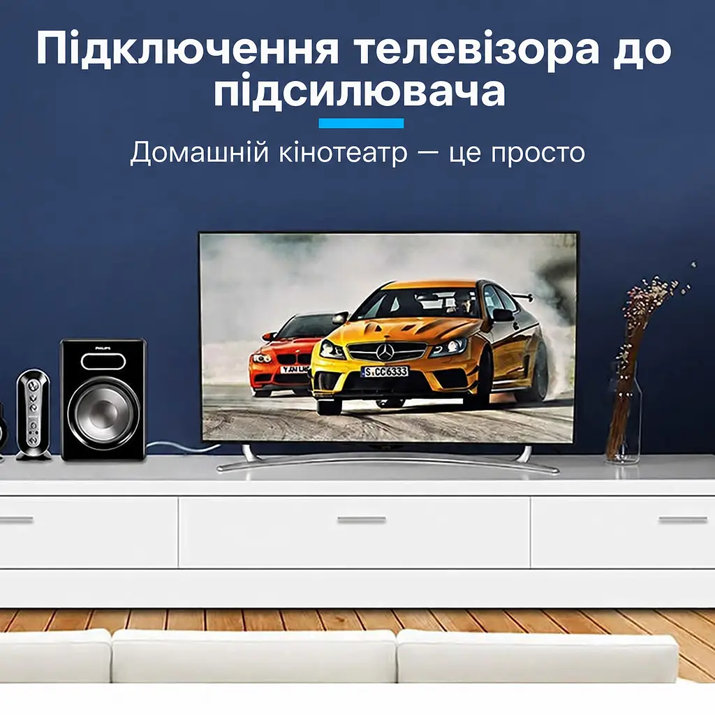 Аудіокабель AUX Vention 5 м RCA-тюльпани штекер 3,5 мм TRS на 2 штекери RCA від аудіовиходу джерела до двох RCA-входів аудіосистеми чорний (BCFBJ) - фото 8