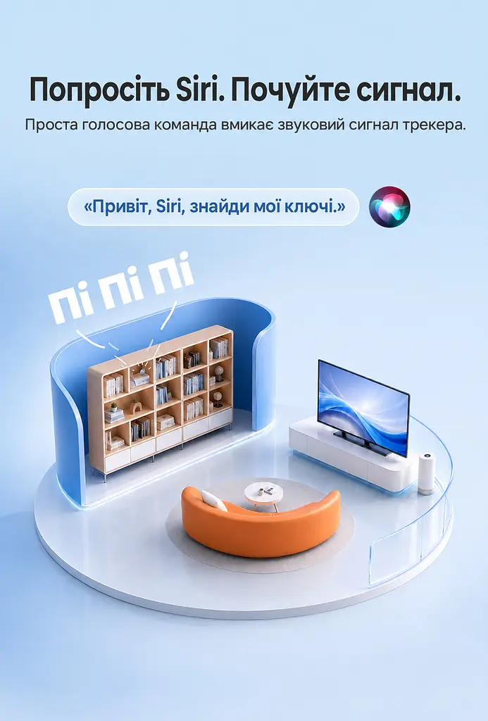Bluetooth-трекери для пошуку речей Vention SpotTag Pop набір із 4 трекерів AirTag пошукові мітки Apple Find My або Android Find Hub звуковий пошук 80 дБ сповіщення про залишені речі в Apple Find My зі спільним доступом виклик звукового сигналу через Siri зі змінною батареєю CR2032 захист від бризок IPX4 до 1 року роботи батареї 8 наліпок у комплекті сірі (KQXH0-4) - фото 6