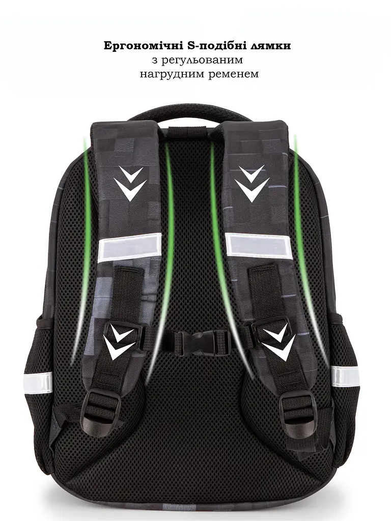 Ортопедический школьный рюкзак 6 в 1 для мальчика School Standard 38х30х18 см Майнкрафт для младших классов (170-56) - фото 7