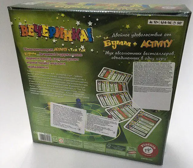 Настільна гра Piatnik Тік Так Бум + Актівіті. Вечірка (Tick Tack Bumm + Activity. Party) (рос.) (PT-715396) - фото 3